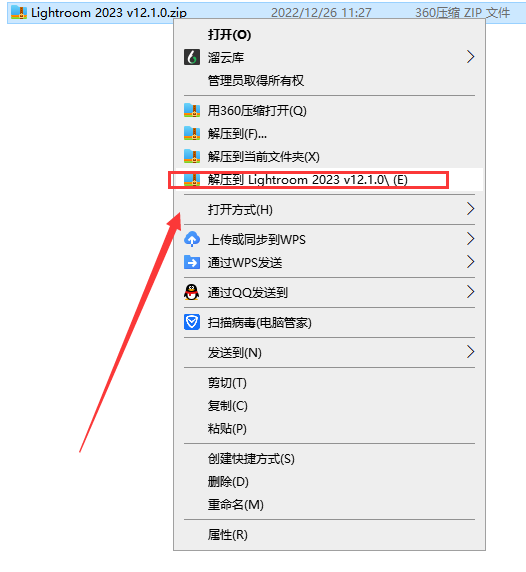 Adobe Lightroom Classic 2023 v12.1.0【图像管理工具LR下载】中文破解版安装图文教程