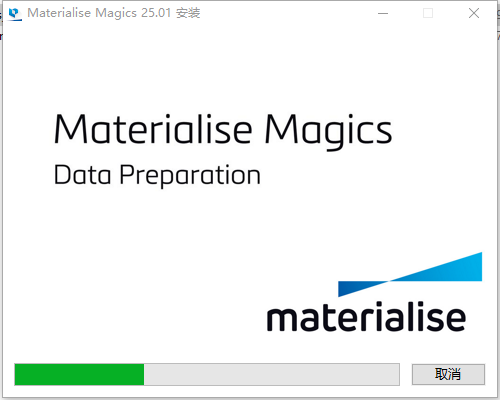 Materialise Magics 25【3D打印软件 Magics 25.01】完美破解版安装图文教程