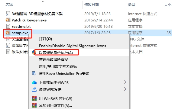 Alien Skin手绘Photoshop滤镜Snap Art v4.1.0.151-35726安装图文教程