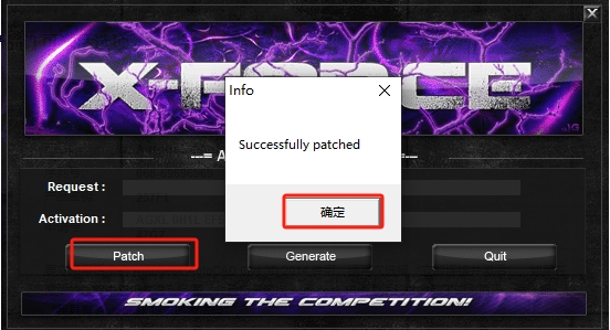 Autodesk Civil 3D 2014（附安装教程）官方完整激活版安装图文教程