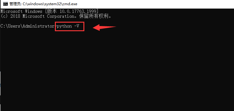 Python3.6.6官方版【Python3.6.6】官方正式版安装图文教程