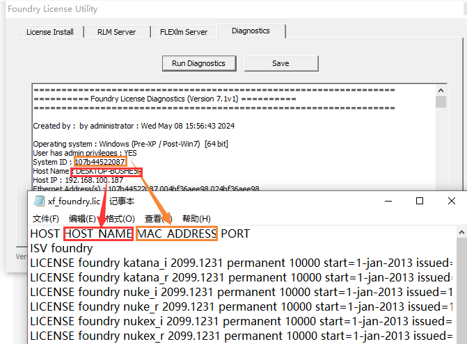 The Foundry Nuke Studio 15.0V4免费破解版安装图文教程