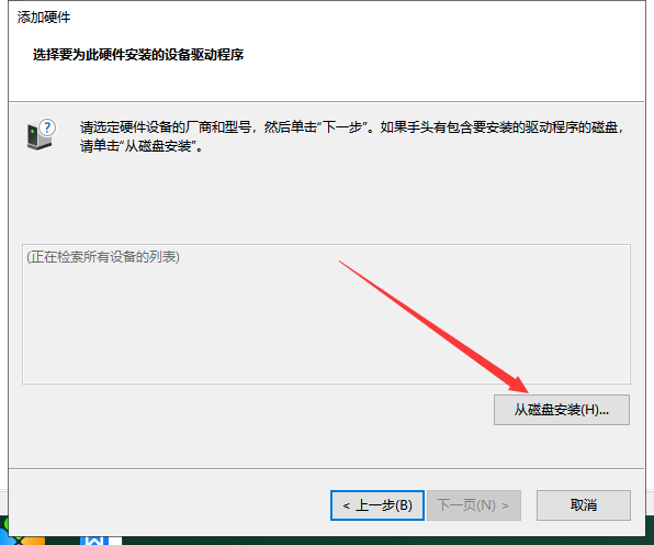 Mastercam 2019官方下载【Mastercam 2019破解版】中文汉化版安装图文教程