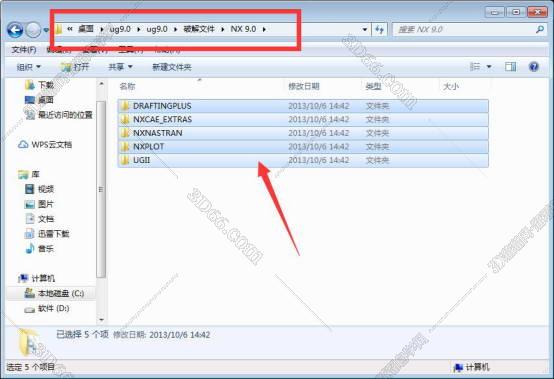 ug_nx2.0软件下载