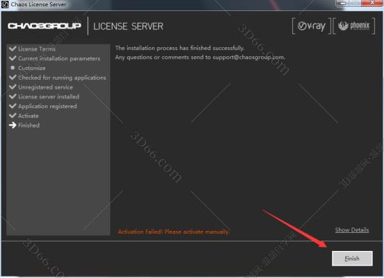 VRay4.1【VR4.1渲染器】Next for 3dmax2020 update 1.1 Trial英文破解版安装图文教程