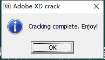 Adobe XD v54.1.12下载【附安装教程】中文破解版安装图文教程