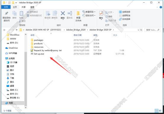 bridge软件免费下载