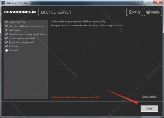 VRay 4.3 Next for 3dmax2014最新破解版安装图文教程