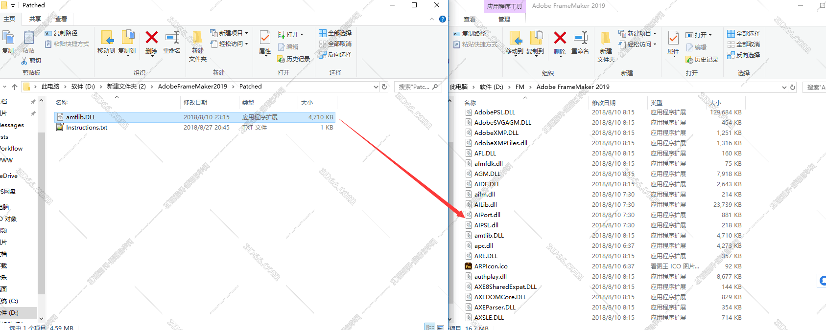 adobe+framemaker+11+下载