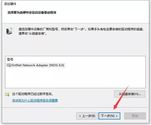 Catia P3 V5-6R2020【CAD/CAE/CAM一体化软件】中文破解版下载安装图文教程