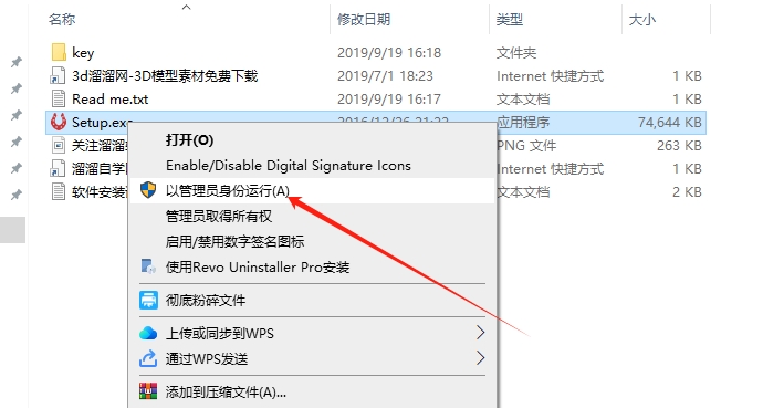 Photoshop CC2017水彩滤镜插件/软件AKVIS Watercolor Win版v1.0.173.14091安装图文教程