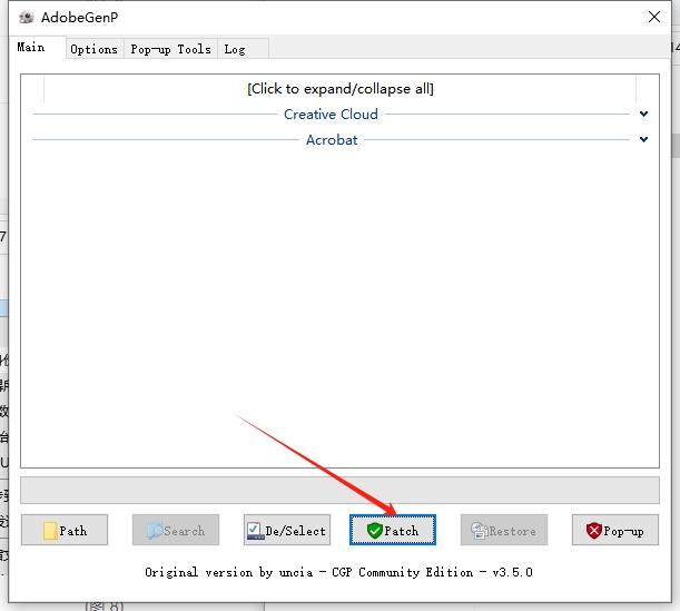 Adobe Acrobat 2024.005.20414最新免费破解版安装图文教程