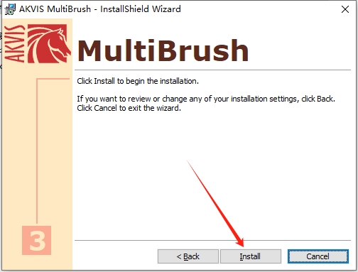AKVIS修饰照片滤镜MultiBrush For Photoshop-PaintShop v9.0.1631.14151安装图文教程
