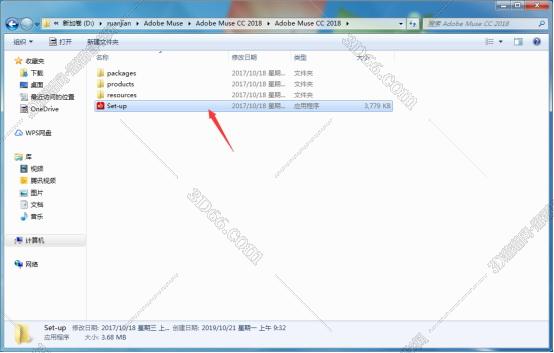 adobe muse 超链接