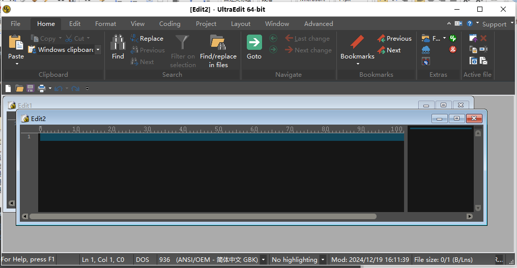 UltraEdit 27免费官方便携版