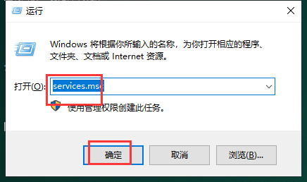 The Foundry Mari 3.0【Mari 3.0破解版】中文破解版安装图文教程