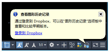 AutoCAD 2021 破解版 附免激活补丁