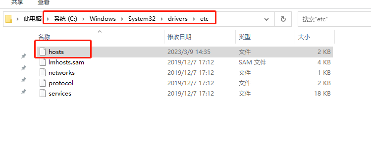 【Rhinoceros犀牛3D建模软件下载】Rhino v7.28中文破解版附安装教程安装图文教程
