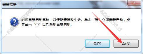 如何下载inventor软件