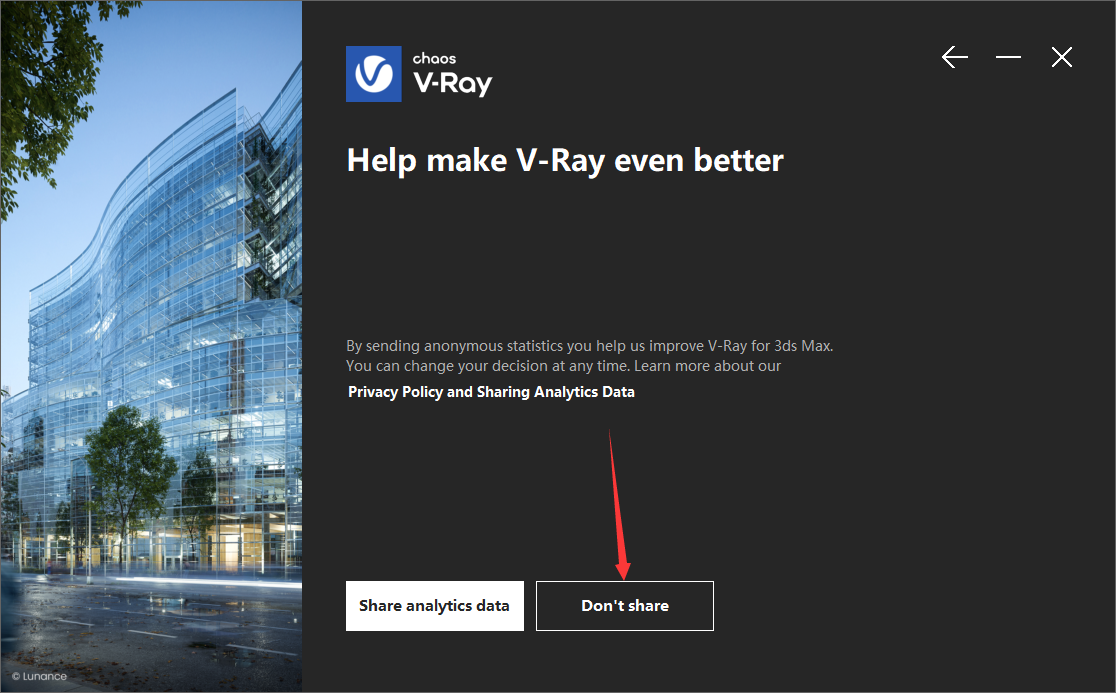 【VR5.2023渲染器】VRay5.2 Next for 3dmax2021 绿色免费中文版安装图文教程