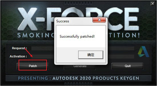 Civil 3d 2021绿色破解版 附安装教程安装图文教程