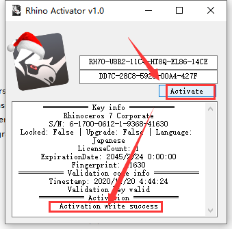 Rhino 7.33最新电脑中文破解版安装图文教程