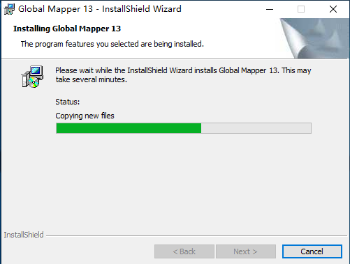 Global Mapper13【地图绘制软件】简体中文破解版安装图文教程