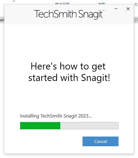 techsmith snagit 2023.2.1【屏幕截图软件】英文破解版下载安装图文教程