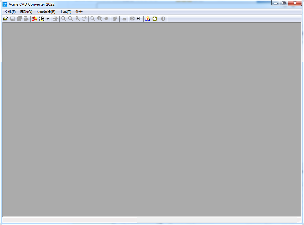 Acme CAD Converter 2022【CAD文件版本转换器】免激活破解版（高版本转低版本）