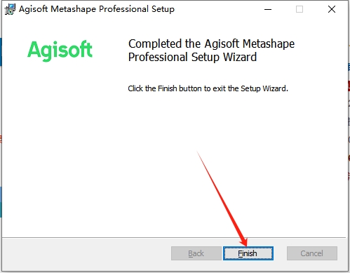 Agisoft Metashap 2.2.0破解版下载+安装教程安装图文教程