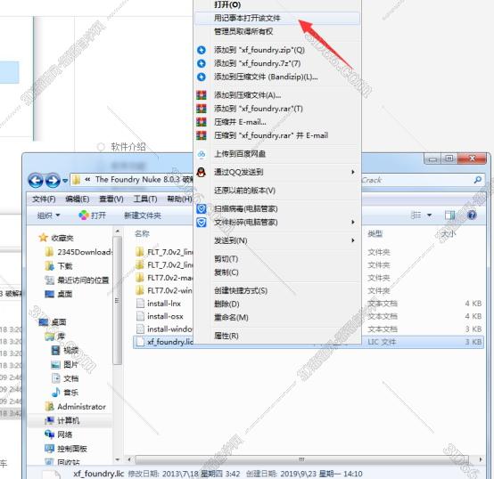 nuke软件的功能