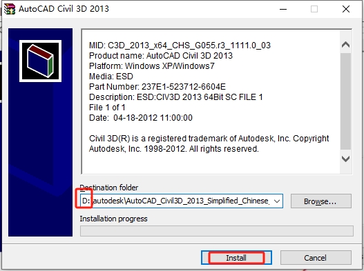 Autodesk Civil 3d 2013（附注册机）中文激活版安装图文教程