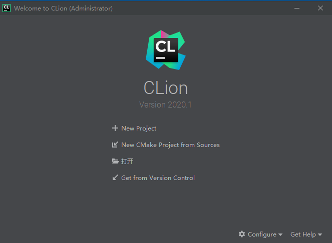 CLion 2020 破解版【CLion 2020】中文破解版安装图文教程