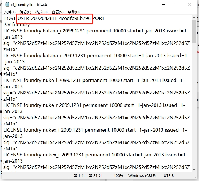 The Foundry Nuke 15.1v2（影视后期特效合成软件）最新破解版安装图文教程