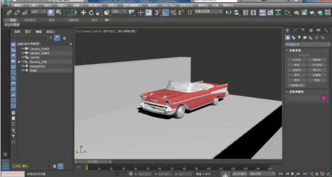 【VRay5.0】VRay5.0005 for 3dmax 2020破解版 附破解文件和汉化包