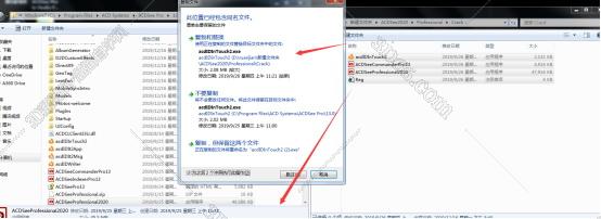acdsee 9软件免费下载