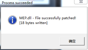 ArchiCAD  22官方免费版安装图文教程