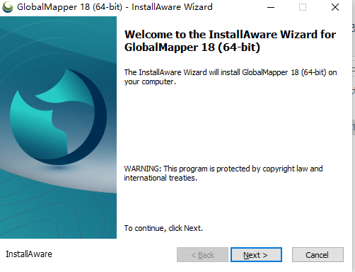 Global Mapper18激活版【Global Mapper】附注册机破解安装图文教程