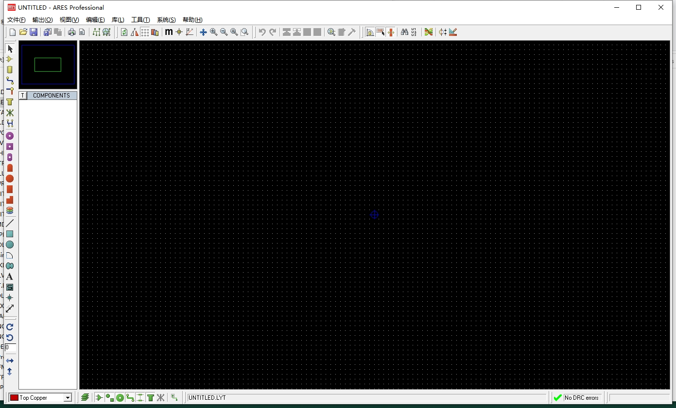 proteus7.5免费中文激活版安装图文教程