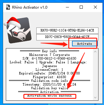 Rhino 7.22【Rhinoceros 犀牛3D软件下载】中文破解版安装图文教程
