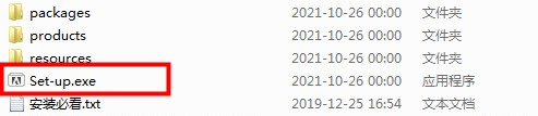 Adobe Bridge CC2022【Br资源管理软件】中文直装破解版下载安装图文教程