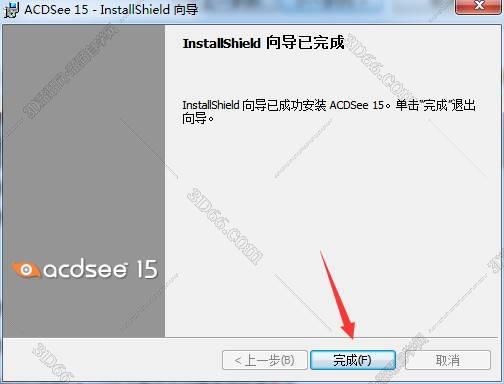 下载acdsee图片处理软件