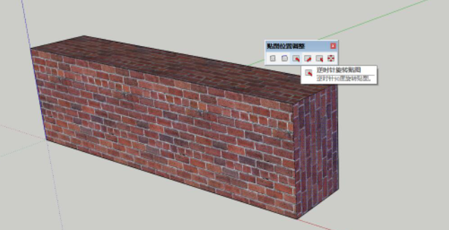 草图大师插件下载：ENS Texturepositioning v1.0.3【Sketchup贴图位置调整插件】汉化免费版