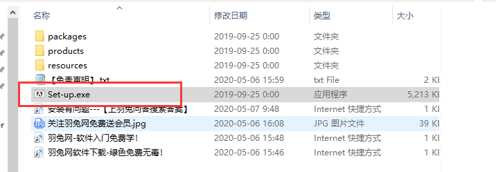Adobe XD CC 22 【附安装教程】v22.7.12特别激活版安装图文教程
