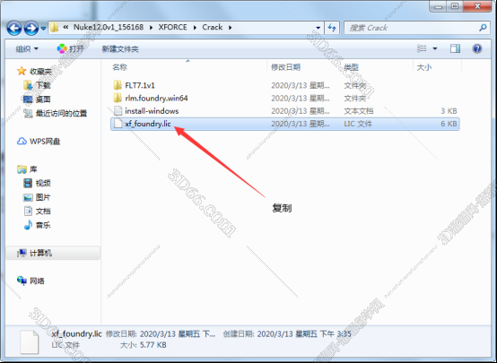 nuke软件怎么渲染