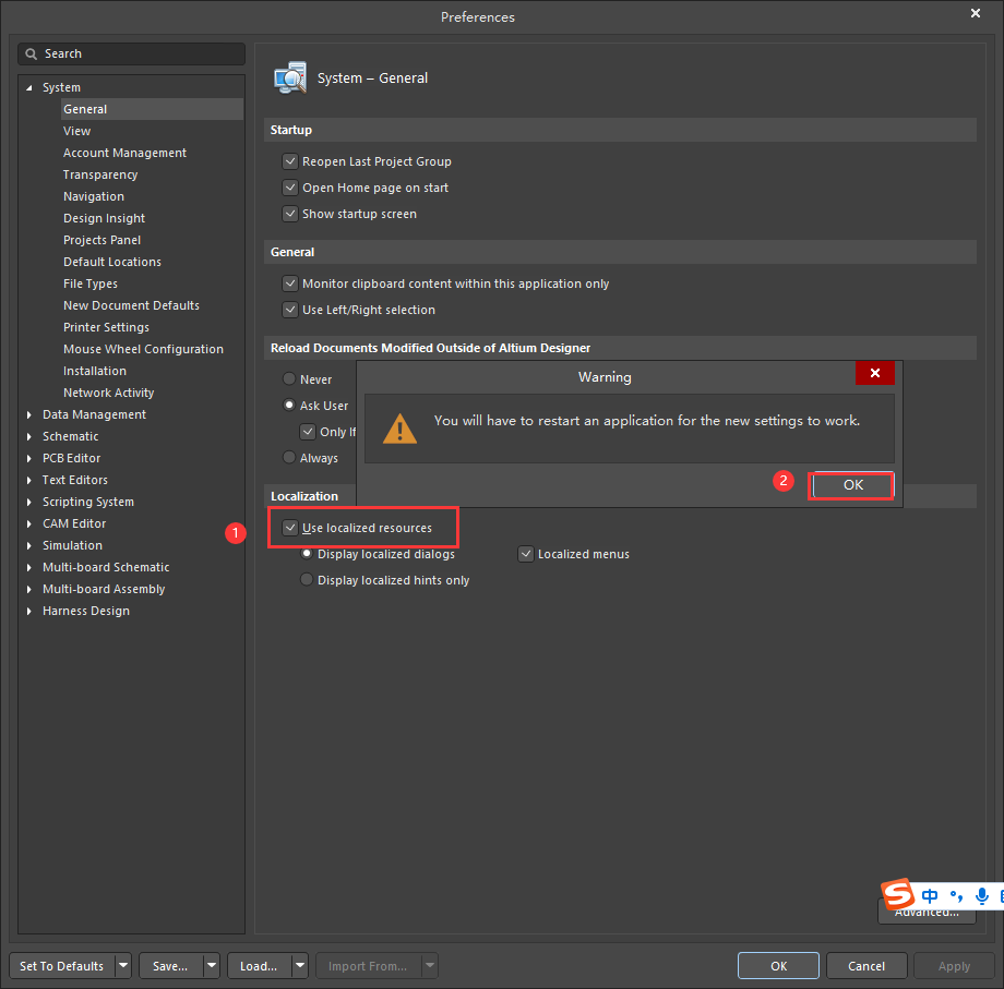 Altium Designer v24.4.1 汉化破解版安装图文教程