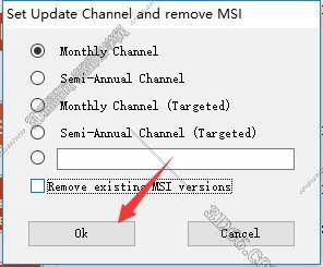 office2013access下载