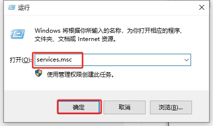 The Foundry Mari 7.1v1（Mari 3D纹理制作软件）破解版安装图文教程