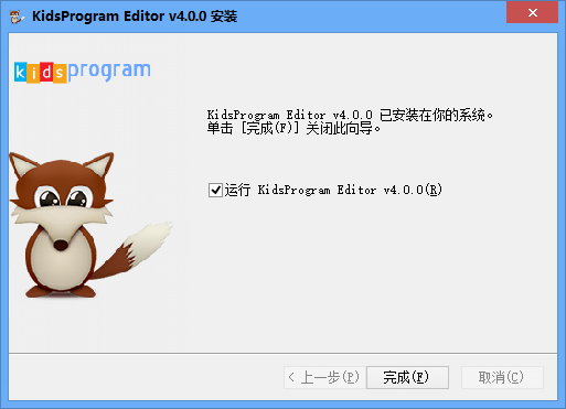 KidsProgram【绿色完整版】-羽兔网下载