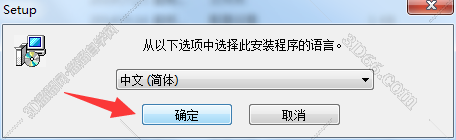 acrobat软件官方下载